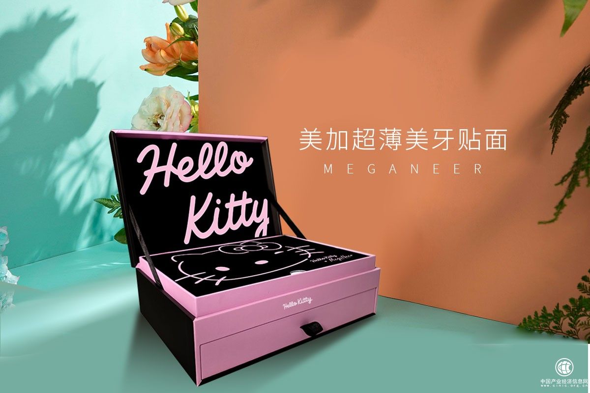 可爱，就算从外面看不出来，打开盒子也会看到丨美加推出hello kitty 合作款礼盒