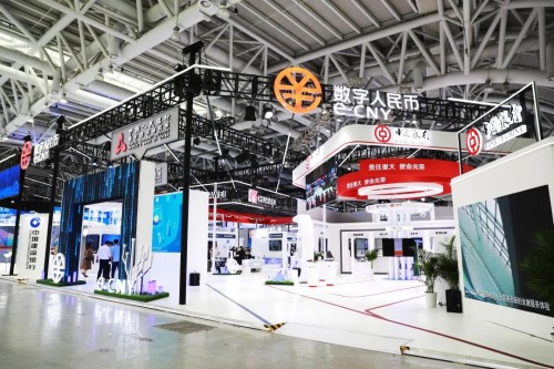 新大陆国通星驿亮相第四届数字中国建设峰会及数博会