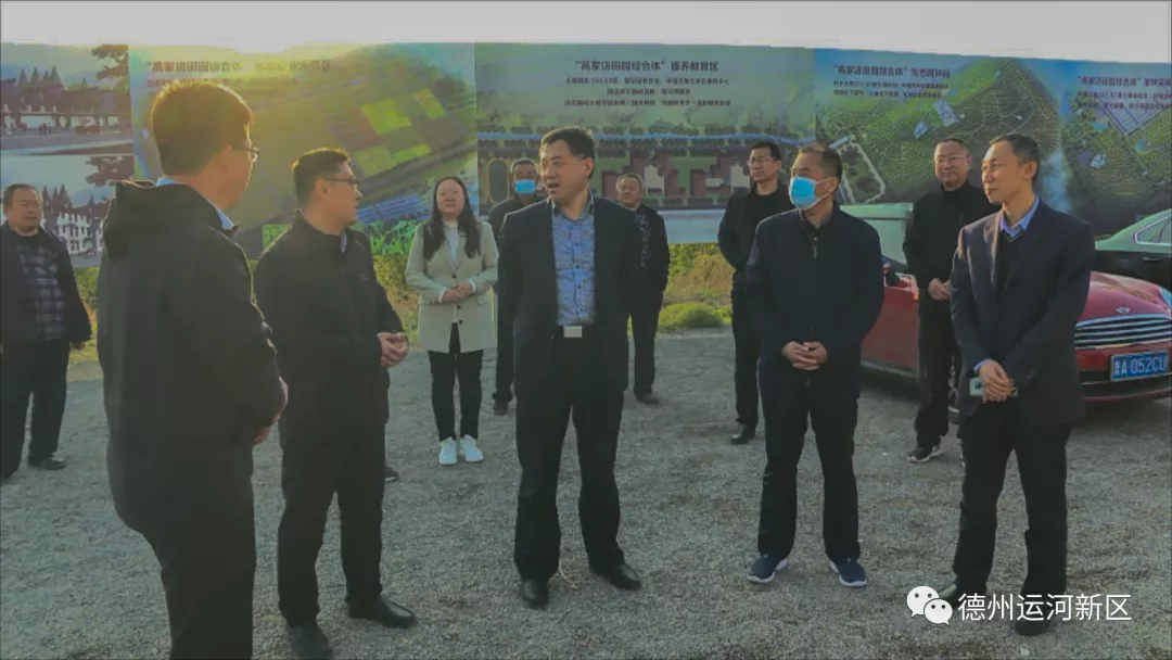 市委组织部到德州运河新区走访慰问市选派“加强农村基层党组织建设”工作队队员