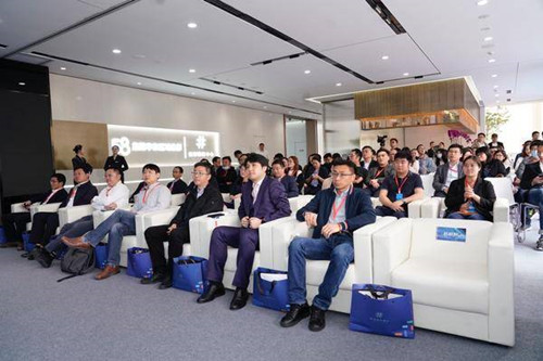 点亮大“蓝鲸”！首创数科中心数字未来科技展厅开放暨产业入驻签约完成