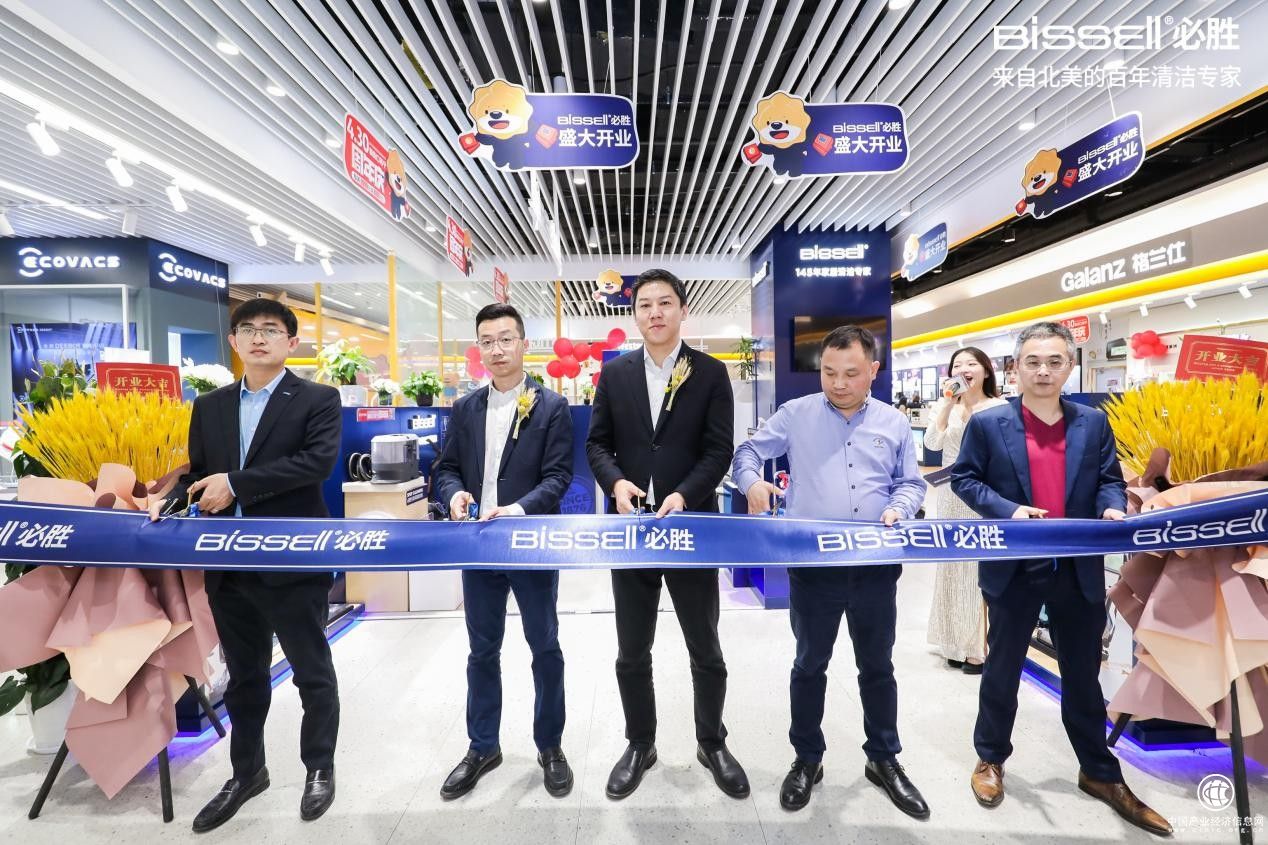 必胜Bissell发力线下新零售，与苏宁易购达成战略合作