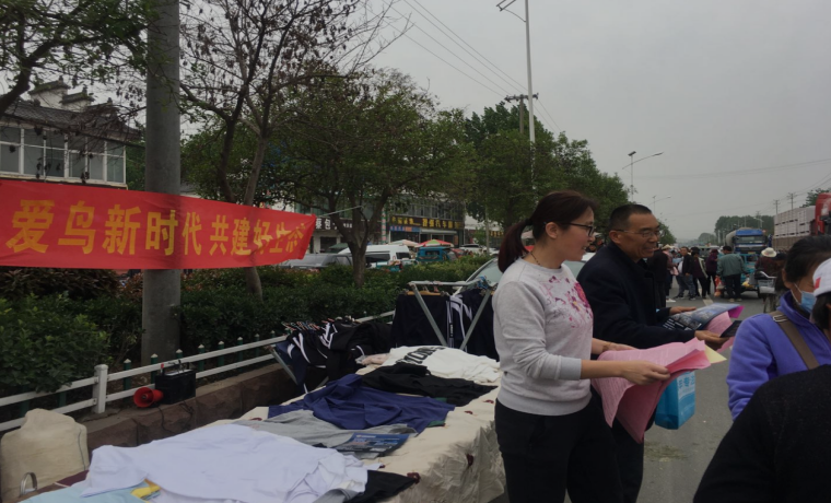 兰陵县自然资源和规划局开展“爱鸟周”宣传活动