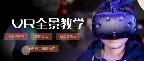 有教不舍精进教学服务，聚焦个性化学习需求