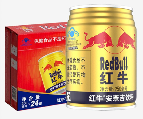 领导给我1罐红牛RedBull和1个PPT