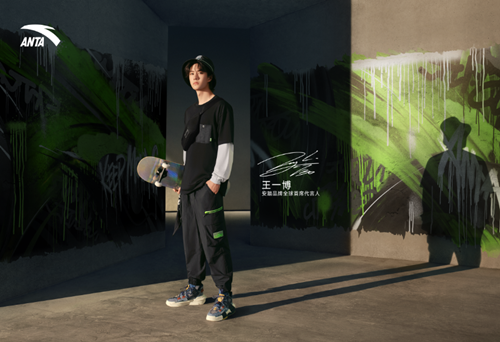 安踏发布冬奥国旗款，携手王一博传递“爱国精神”