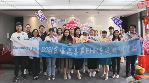 两地联动、创新赋能，东宝软件4月HR进阶活动圆满落幕！