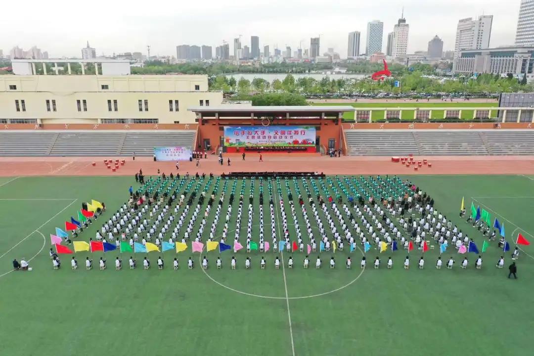 从小做起 携手创城--德州市启动“小手拉大手 文明伴我行”主题活动月