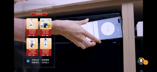 爆红神器App，年度真香榜首预警