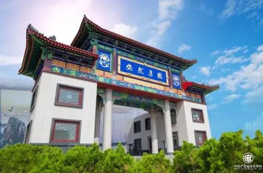 山东安然钻石国际，十七载拼搏惠及无数创业者