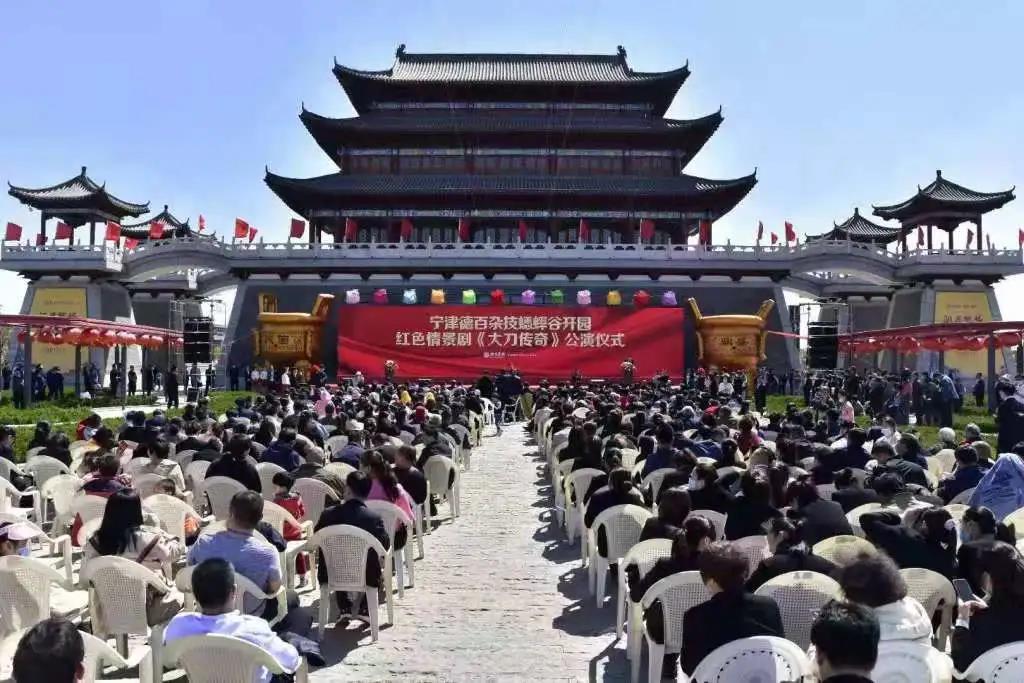 德州市五一假日旅游强势回暖、实现突破