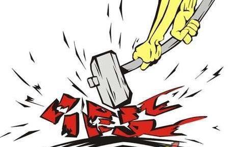 民生领域案件查办“铁拳”行动展开