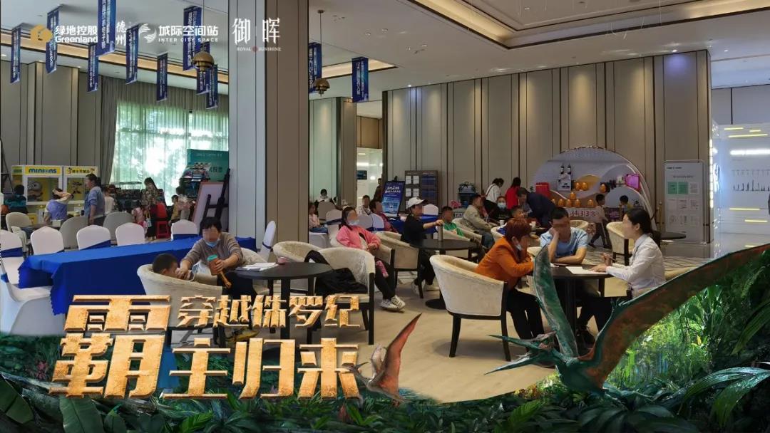 5天破亿！爆火的德州楼市背后！