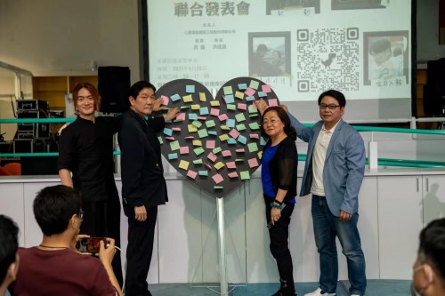 心灵电影收刀入鞘系列四部曲联合发表会