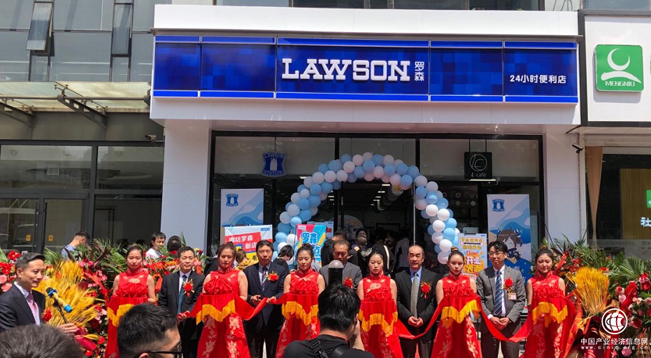 全球连锁型罗森便利店进驻廊坊