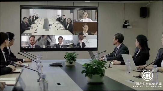 视频会议，正式进入下半场