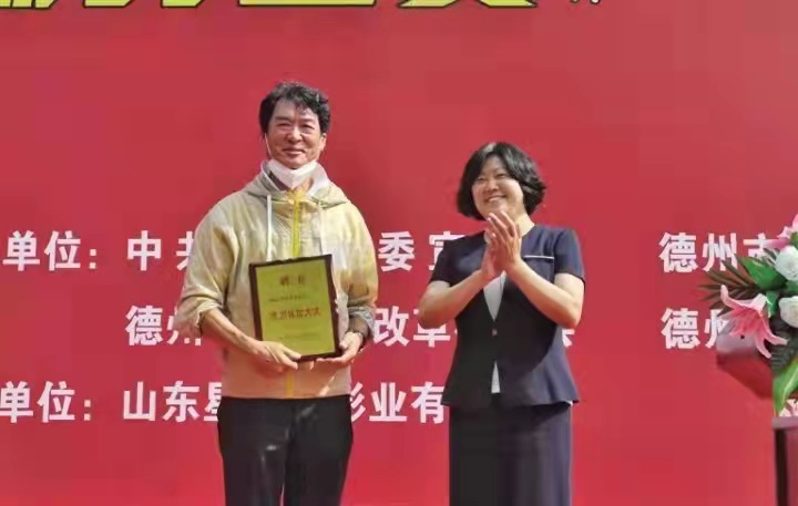 德州诚信大使、著名影视演员祝延平致全市人民的诚信倡议书