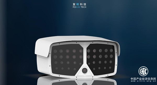 超高清图像时代来临 复瞰科技亮相中国品牌日