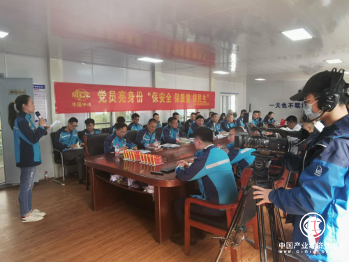 中国二十二冶举办“践行西柏坡精神 建设人民满意工程”专题企业开放日宣传活动 