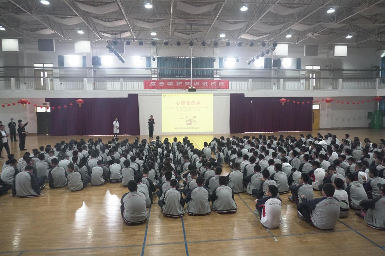 珍惜生命 “救”在你我——德州市立医院走进德州市第一中学开展急救知识培训