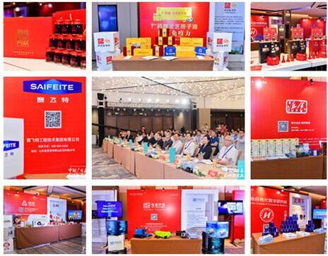 20210512081539991.jpg 3.jpg