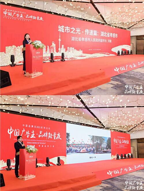 20210512081718724.jpg 9.jpg