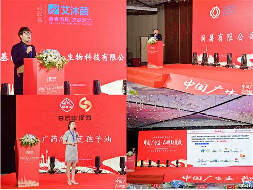 20210512081745875.jpg 10.jpg