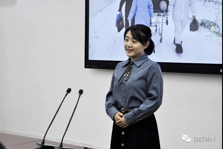 德州市卫生健康委举办“我为创城做贡献”宣讲比赛