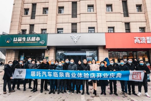 产业互联网激活下沉市场，汇通达为新能源汽车造市