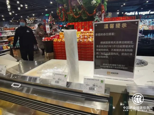 云袋自助取袋机加盟项目：靠谱的环保“卫士”