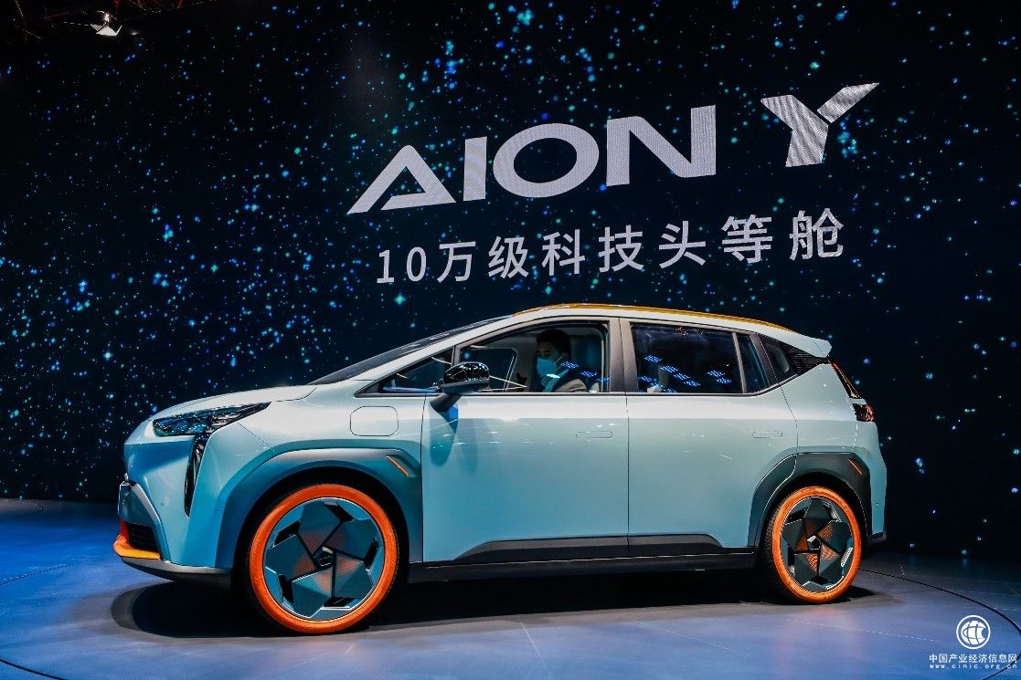 “资本+技术”产融联动 广汽资本助力广汽集团深耕“新四化”