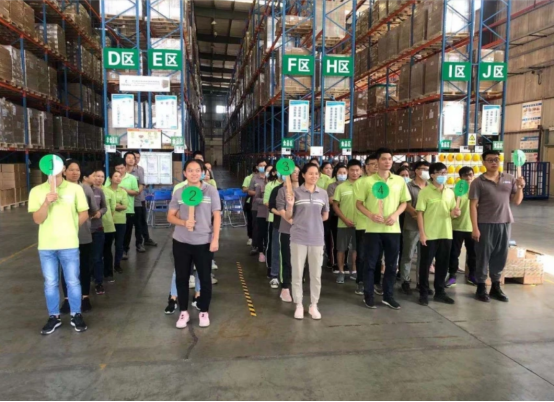 齐心协力，共建安全美乐家