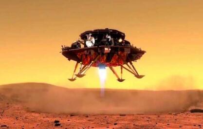 千年天问 梦圆火星——我国星际探测征程迈出重要一步