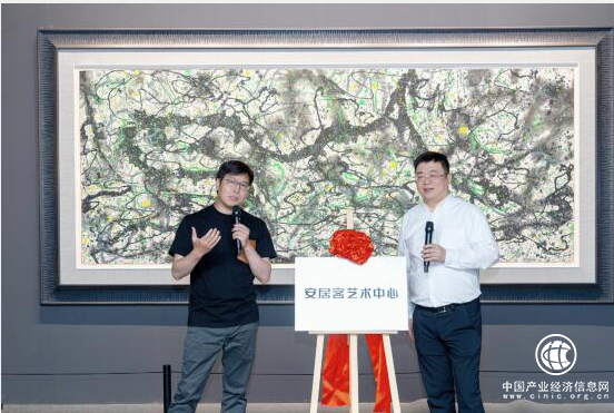 安居客艺术中心冠名仪式圆满落成 数字化融艺术提供优质“安家”服务