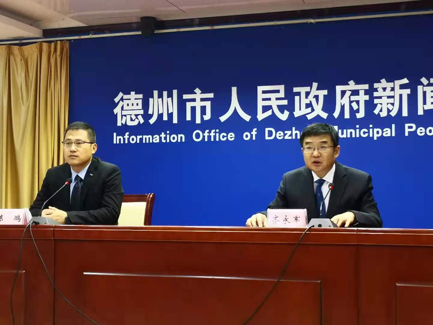 高起点、高标准、高质量----德州市加强综合交通运输体系建设，再造“九达天衢”新优势