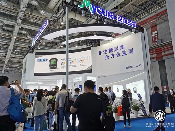 智劲未来，民康生物闪耀上海CMEF展