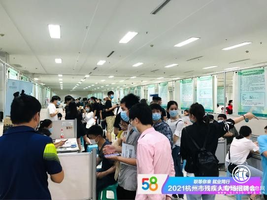 58同城持续发挥公益效能，“创翼计划”为残疾人就业梦想添翼