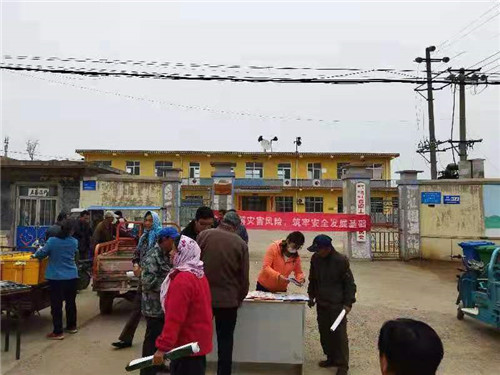 【学党史 见行动】青岛莱西市南墅镇开展全国防灾减灾日系列活动