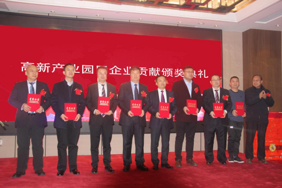 保障民生，增加就业，珺仁集团荣获就业贡献奖