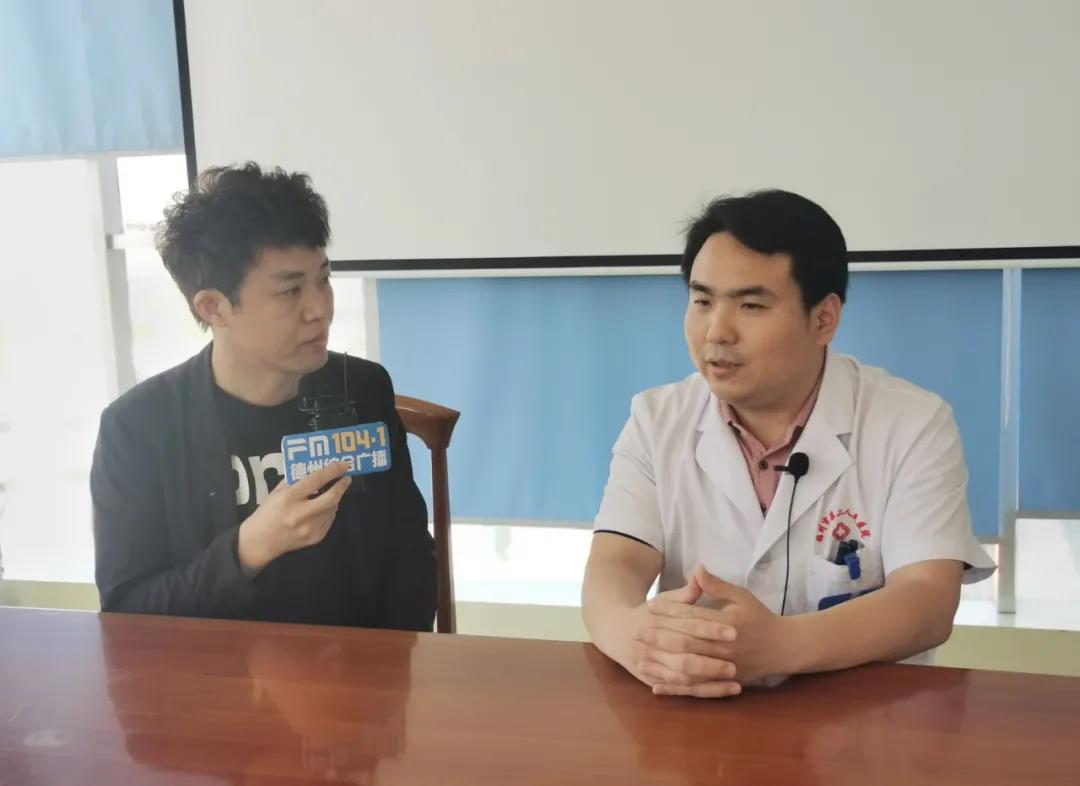 【媒体聚焦】德州市第二人民医院放疗三科李洪水：立体定向放射治疗的特点