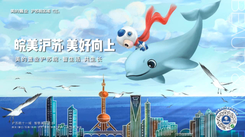 一千零一夜的美好奇遇，不只在童话里