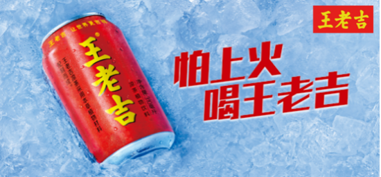 广药集团李楚源：以科技引领刺梨产业蜕变，全面推进贵州乡村振兴