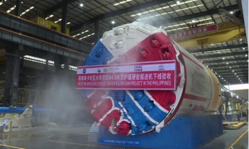 我国自主品牌隧道掘进机首次出口菲律宾