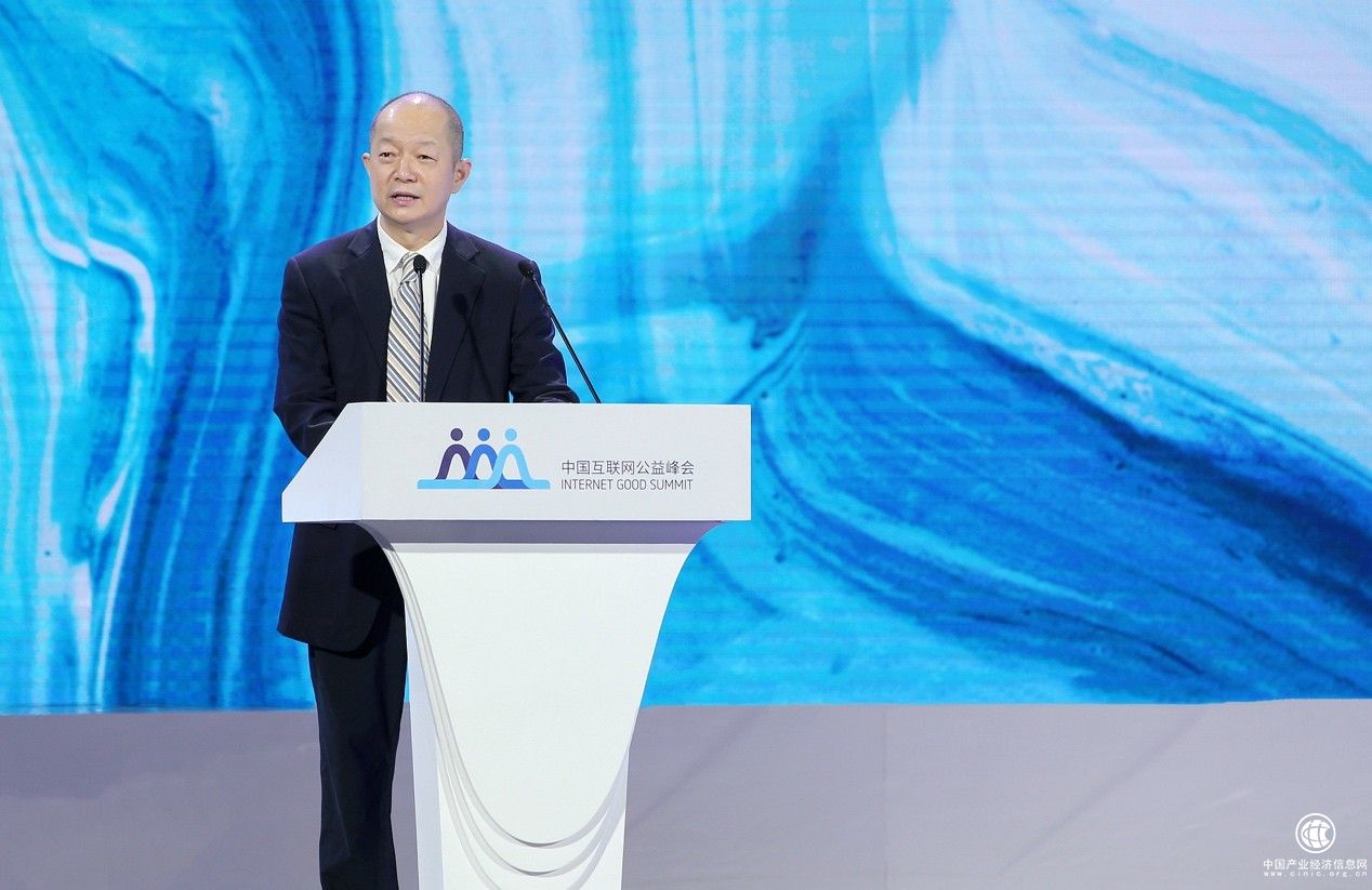 郭凯天：中国公益慈善行业数字化观察与思考