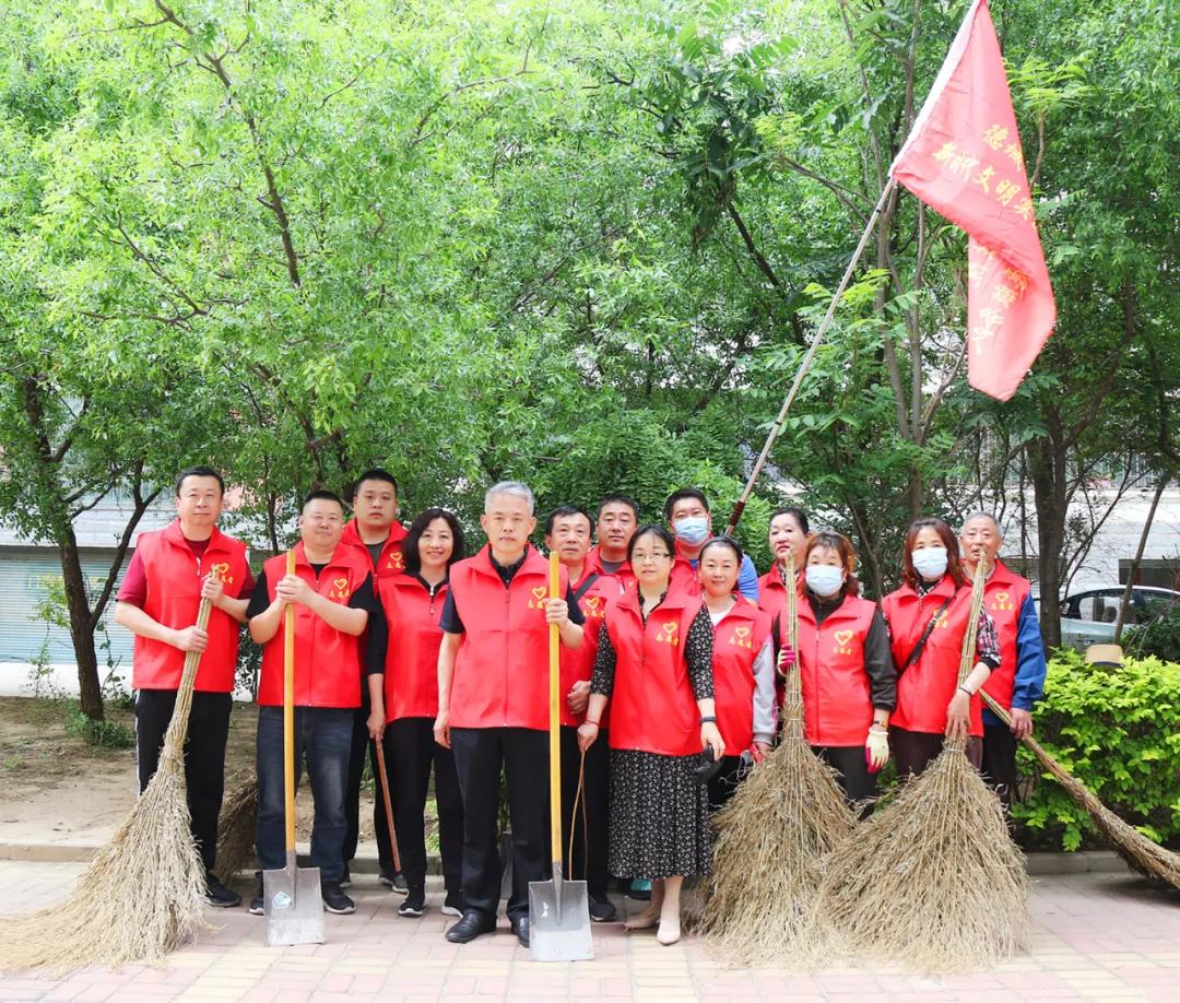 德州市德城区法院全面开展环境卫生集中整治志愿活动