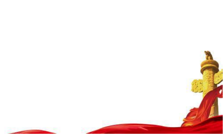 济宁市召开党史史志工作会议