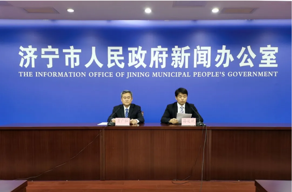 权威发布｜五大模块！济宁2021“全国科技工作者日”活动亮点多