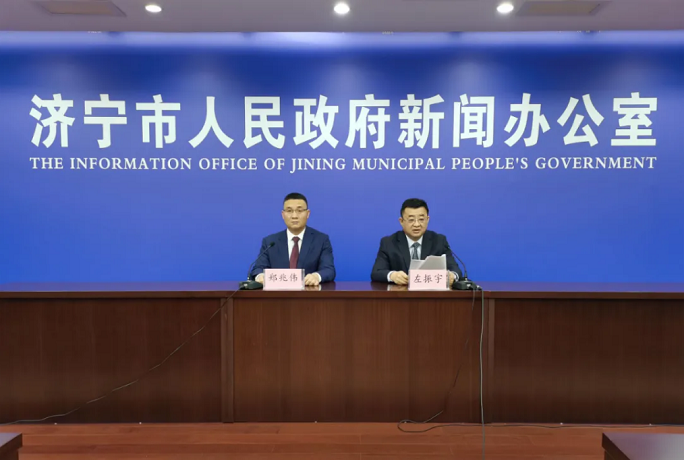 “凝聚侨心 汇集侨智 发挥侨力 维护侨益”为济宁高质量发展贡献力量