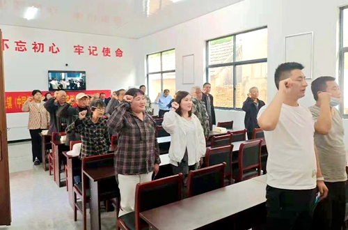 当“520”遇到主题党日，我们这样过.....