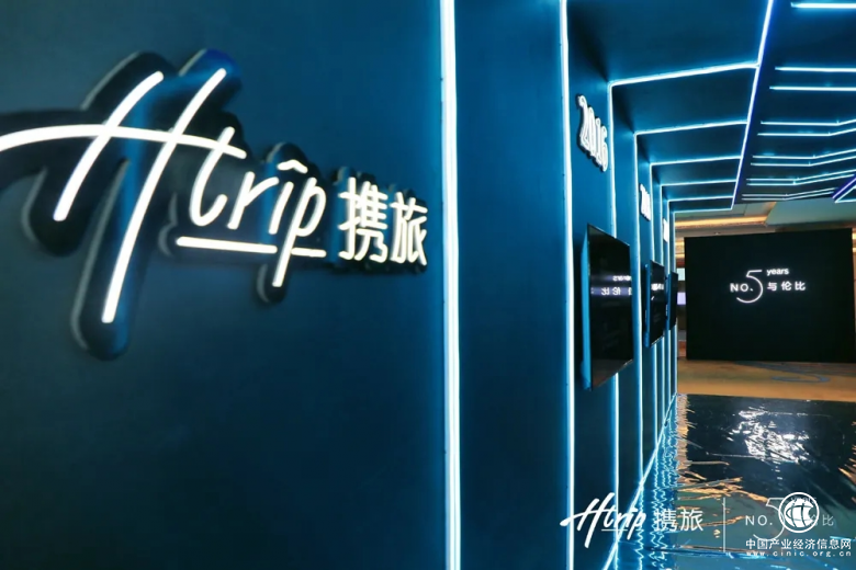 视界不止一面！携旅五周年，风雨同舟！