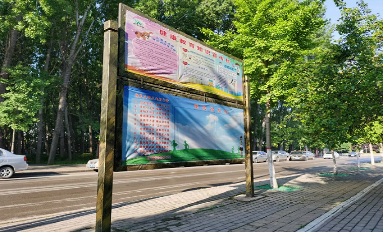 曲阜市综合行政执法局在党史学习教育中为群众办实事解难题